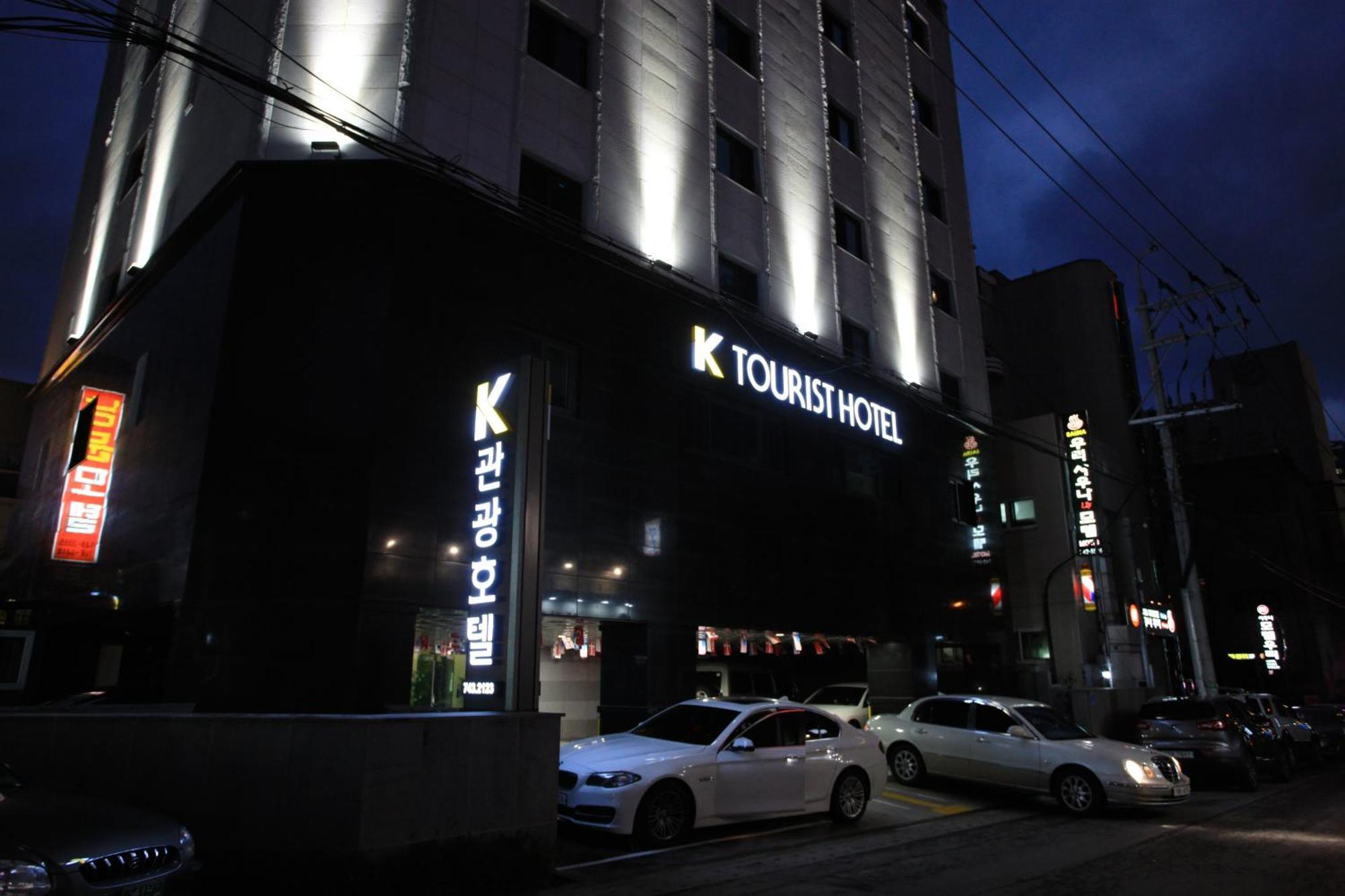 K Tourist Hotel Jeju Buitenkant foto