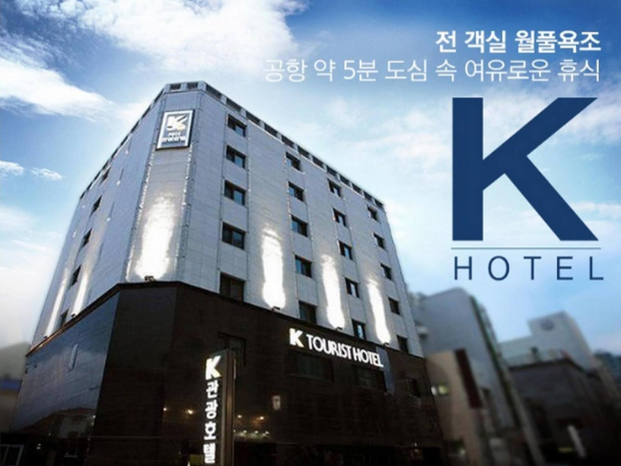 K Tourist Hotel Jeju Buitenkant foto